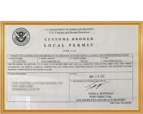 《 customs broker national permit 》