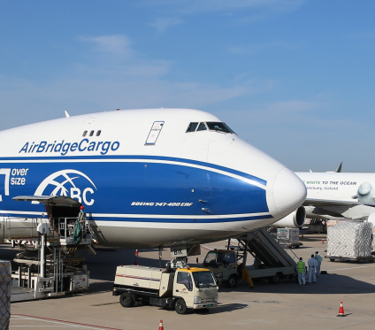 our air shipping services